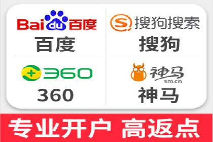 案例剖析：SEM竞价培训在旅游行业的成功实践